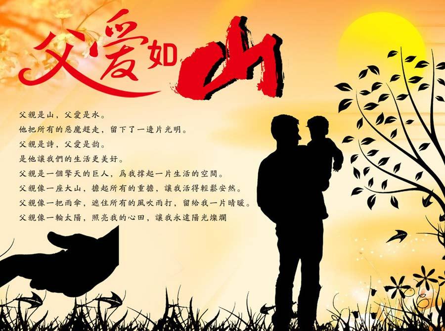 岳字取名男孩 好听的男孩名字集锦推荐-老公结婚到现在动不动就骂我父母