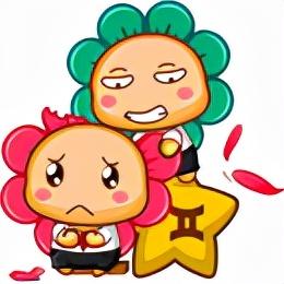 6月23什么星座运势-1998年新历9月23是什么星座