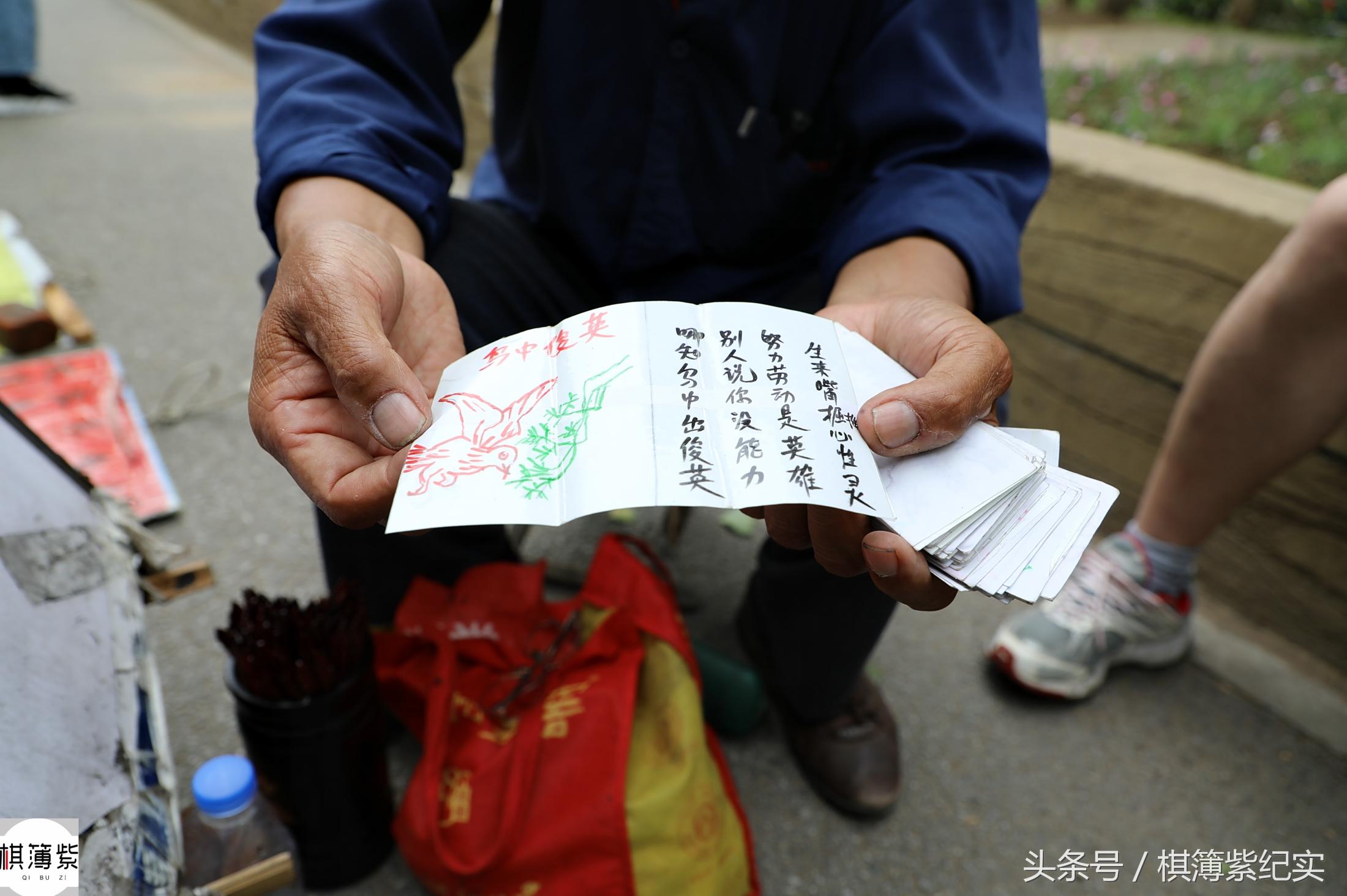 算命最准签-为什么人们都认为原配夫妻好