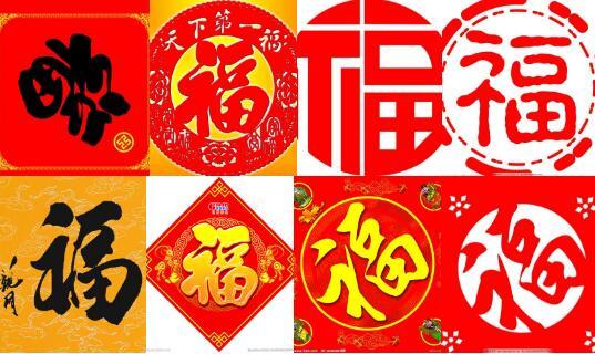 让自己财运变好的方法 助你早日财源滚滚来-财源滚滚和财源广进哪个作为祝福语比较好
