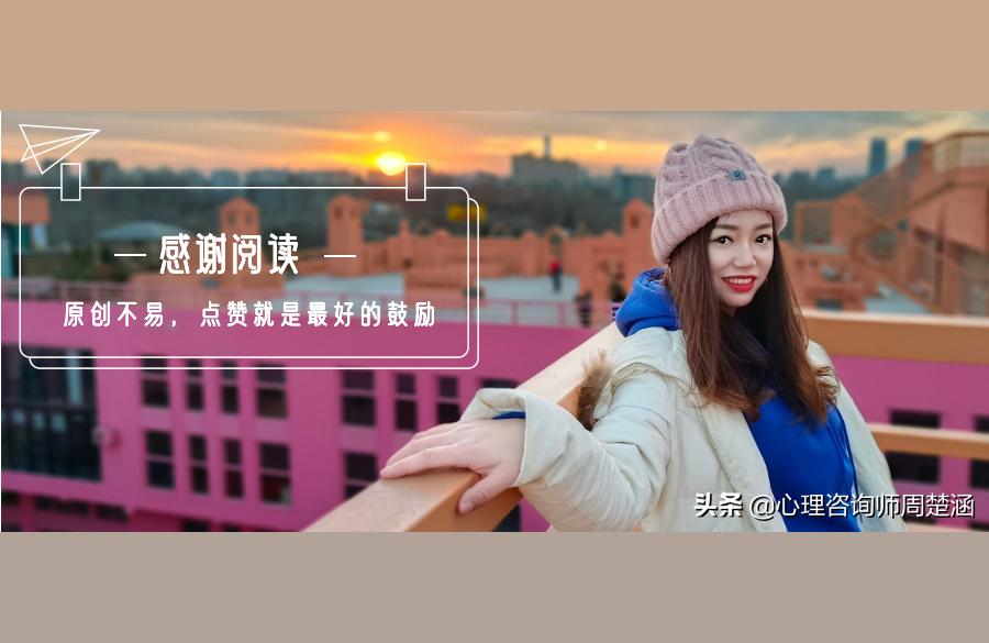 梦到有人给我算命而这个人在这个时候也在想你