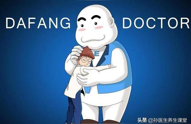 算命算癌症-五六十万块钱究竟在现在是什么概念