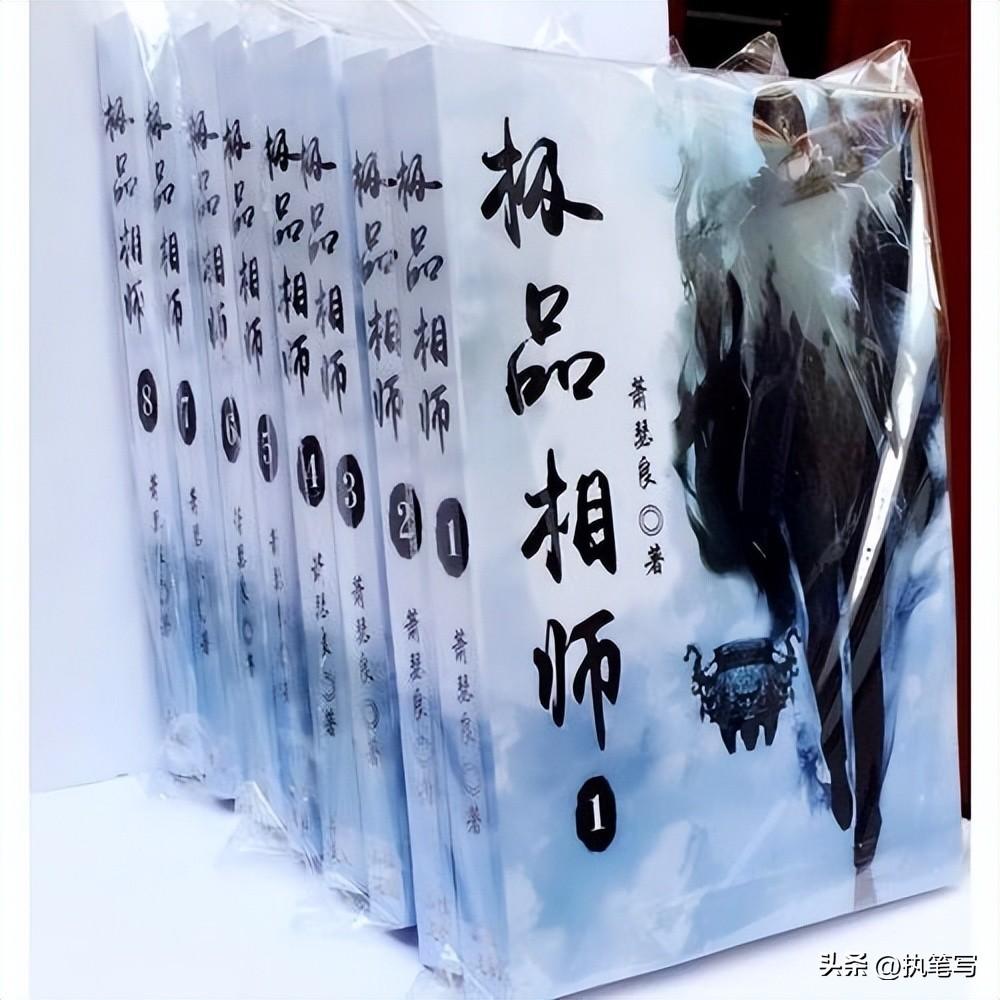 好看算命小说排行榜-有没有好的文推荐