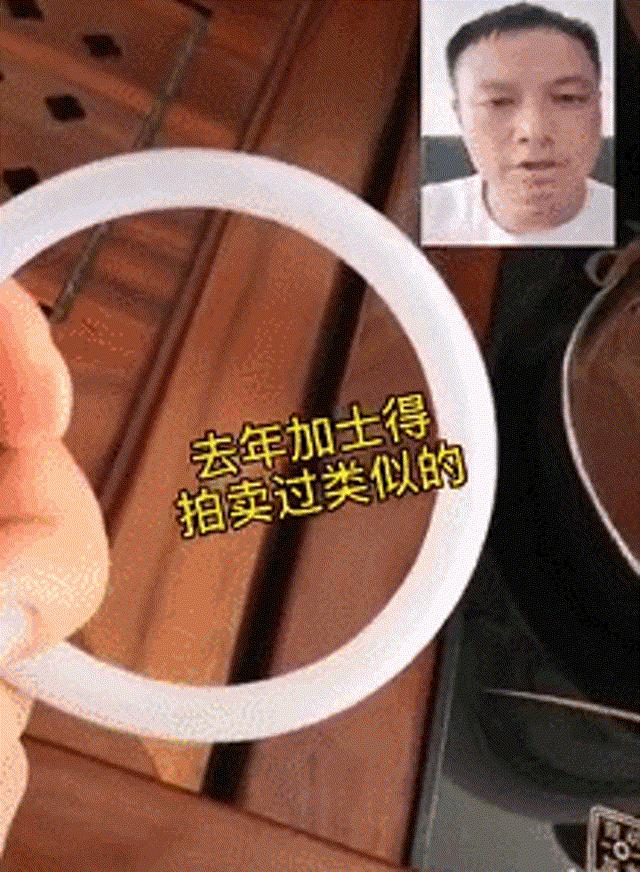 火柴神算命-晚年过得凄凉的老人