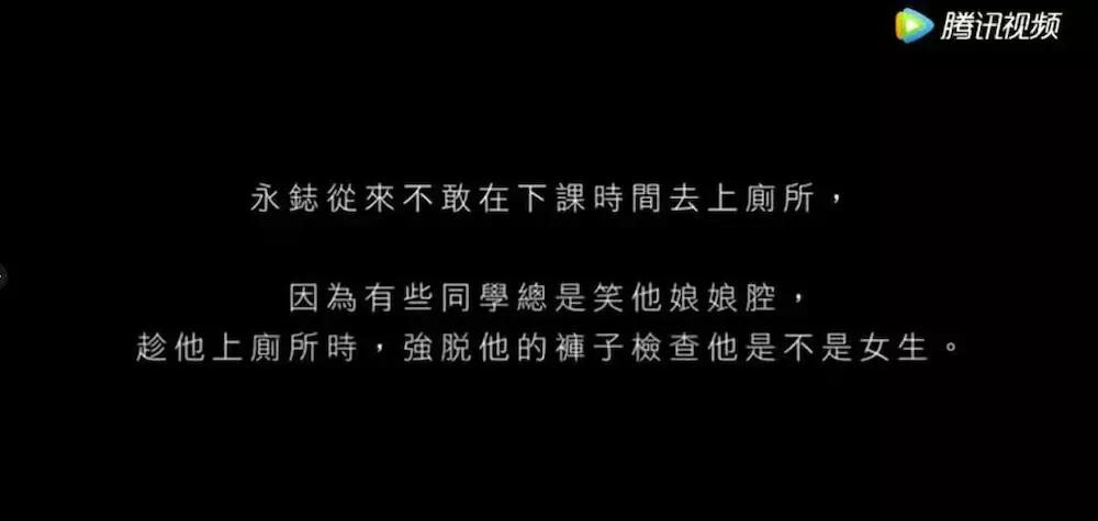 带可字的男孩名 和什么字搭配取名最好-如何和上三年级的小男孩相处