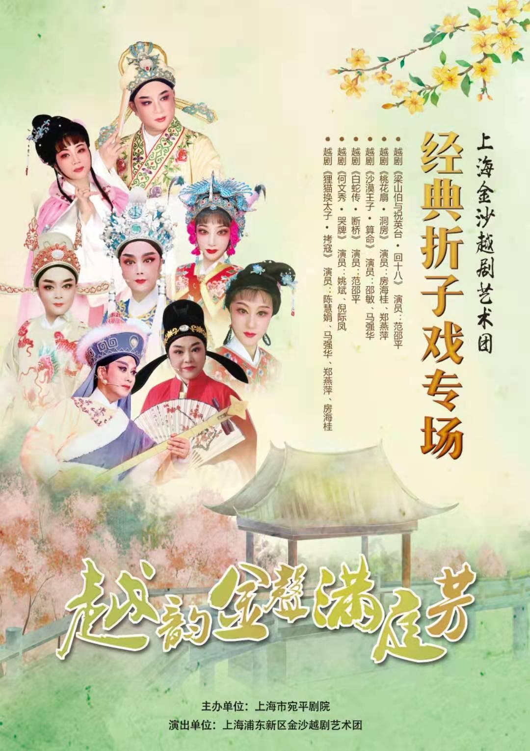 上海浦东算命民间高人-有什么是你去了澳门才知道的事情