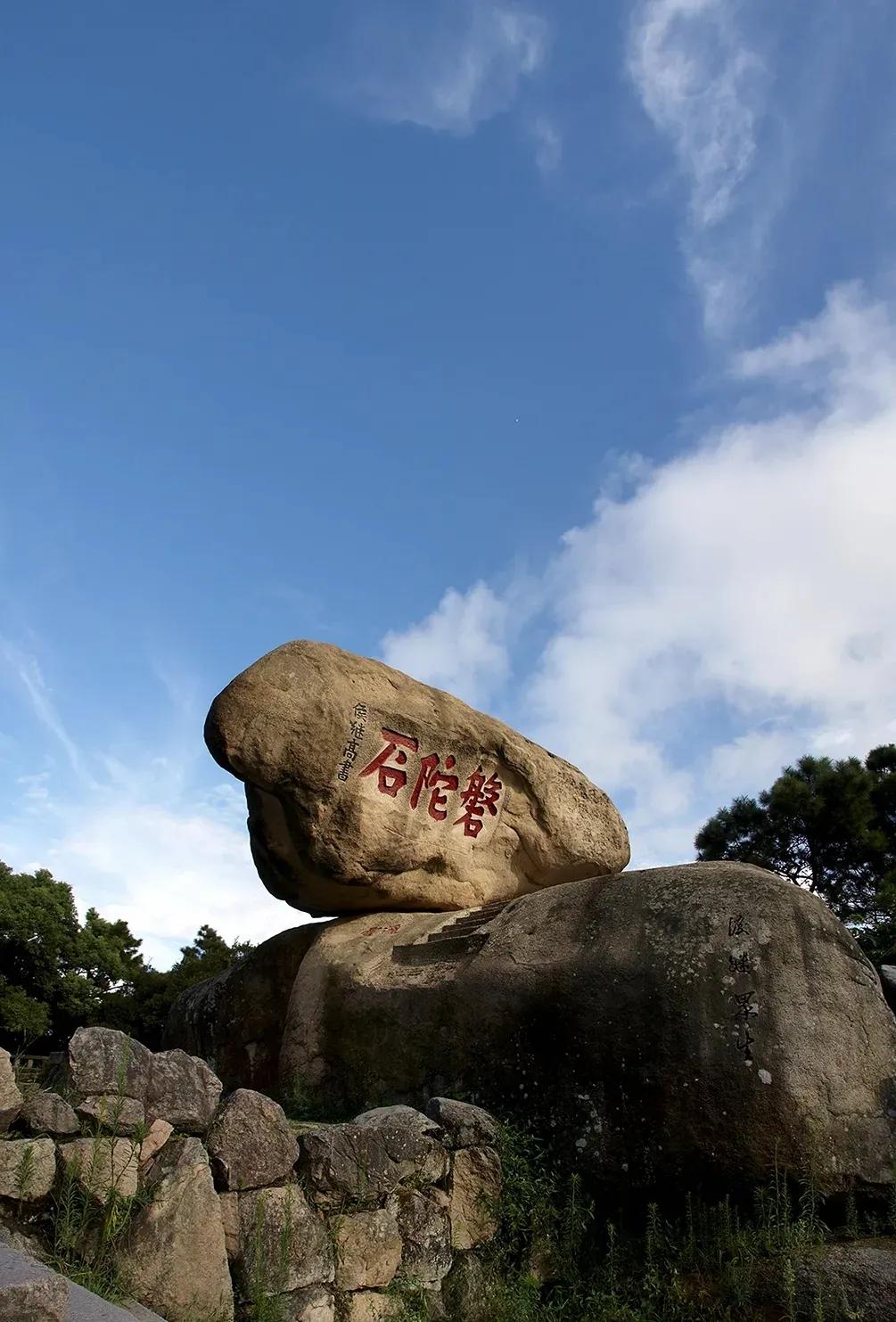 时辰中午算命-中午11点至12点什么时辰
