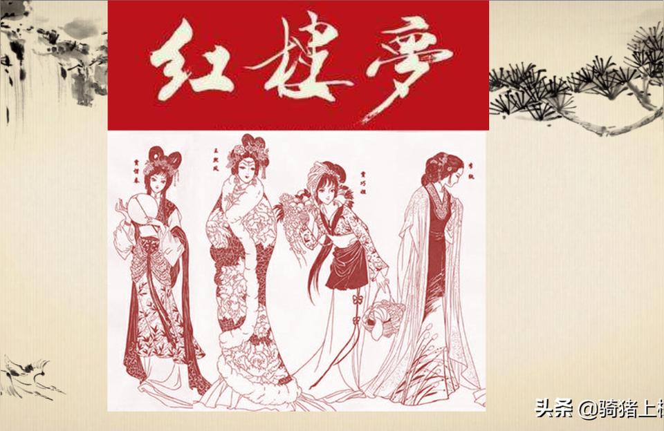 又什么又什么词语一年级看一看同类词语