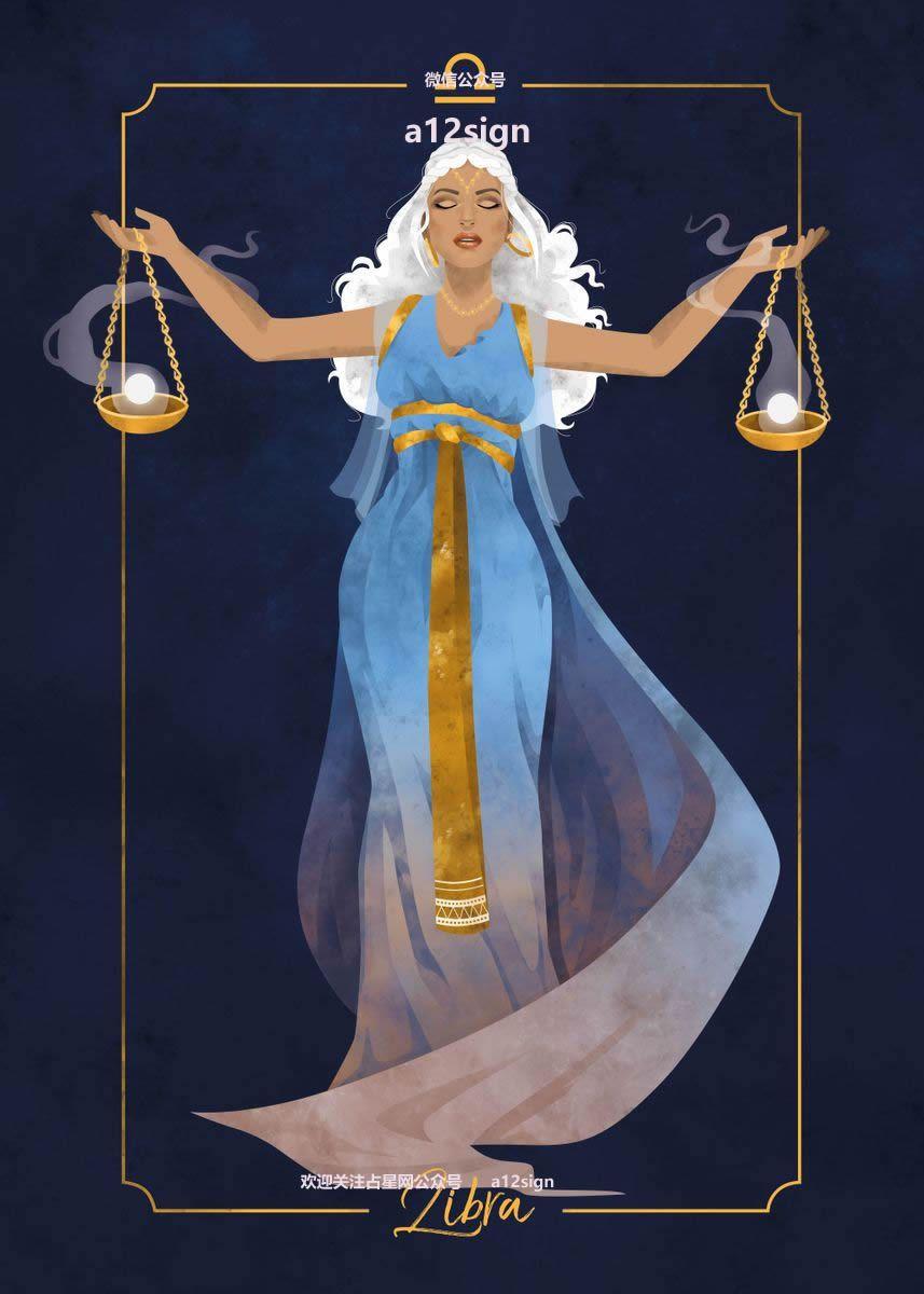 近期星座运势及分析女-我发现她昨天偷偷看了我的星座运势