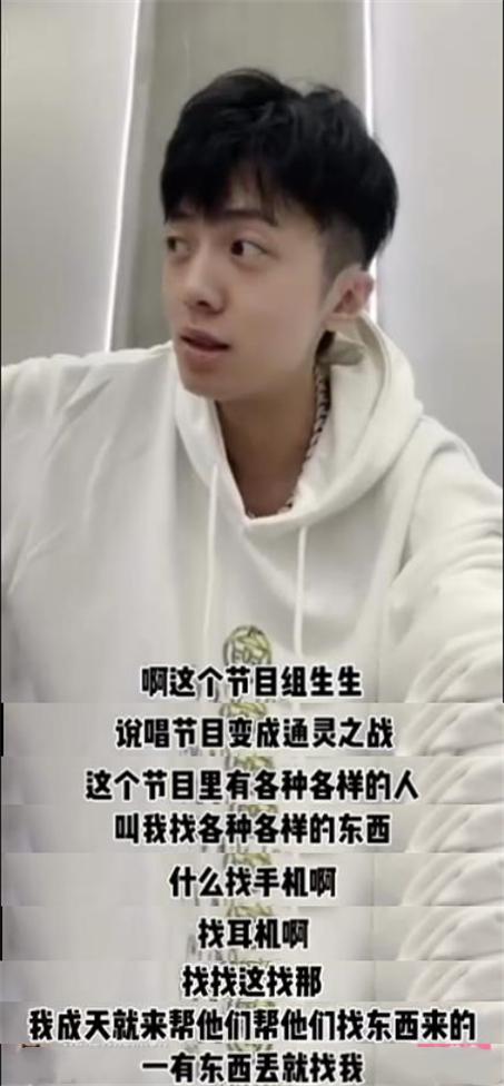 算命与方位-找对象方向不对不行吗