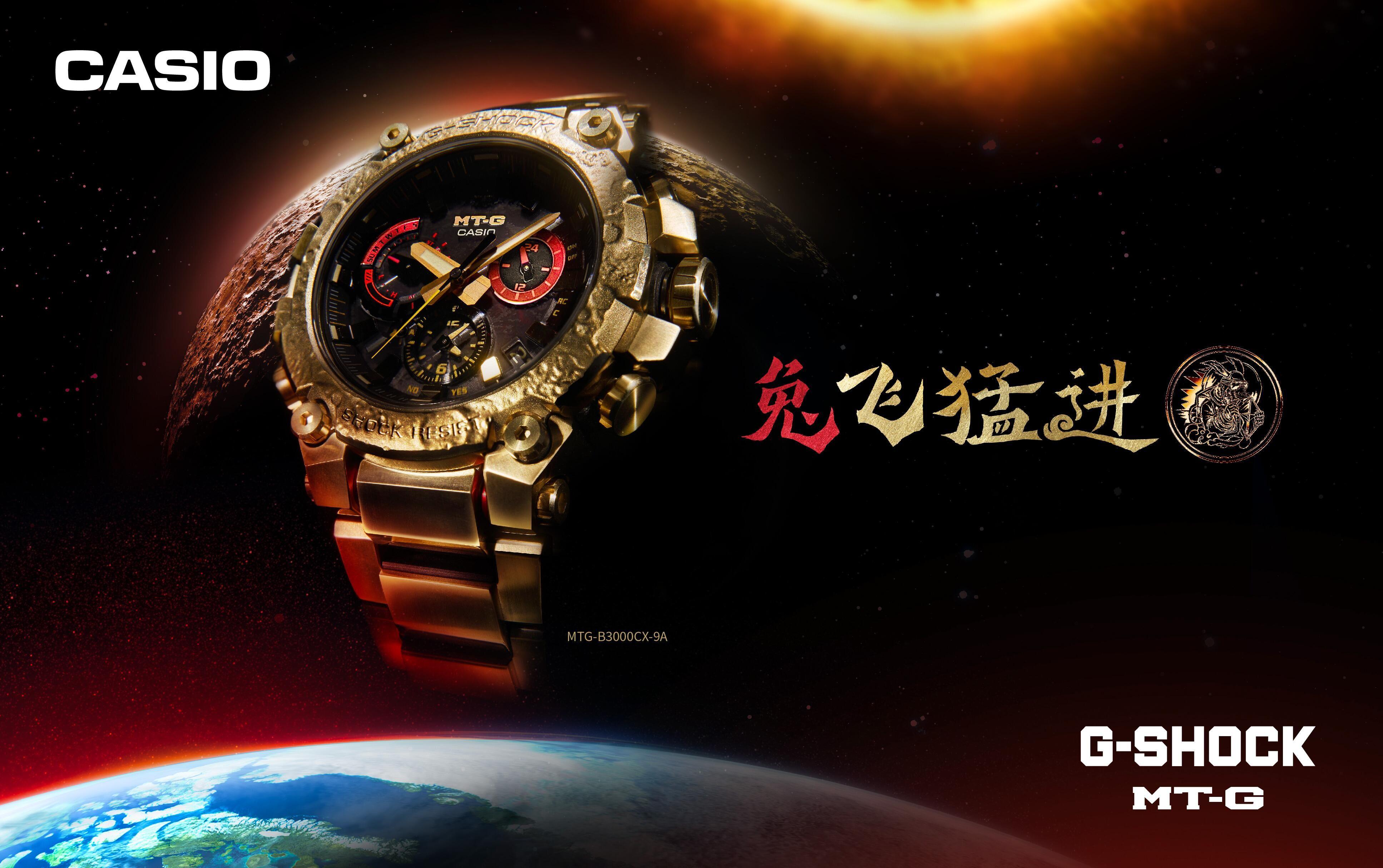 2023年猴年宝宝取名汇总-2023年是鱼年么