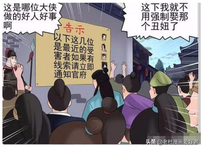 采花树算命-为什么练了三年易筋经的令狐冲感觉还是内力很弱