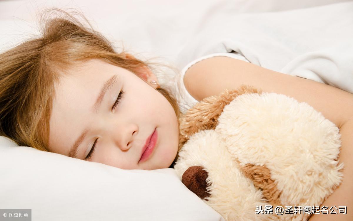 湉字取名女孩寓意好吗 十全十美名字举例-楚湉名字的含义