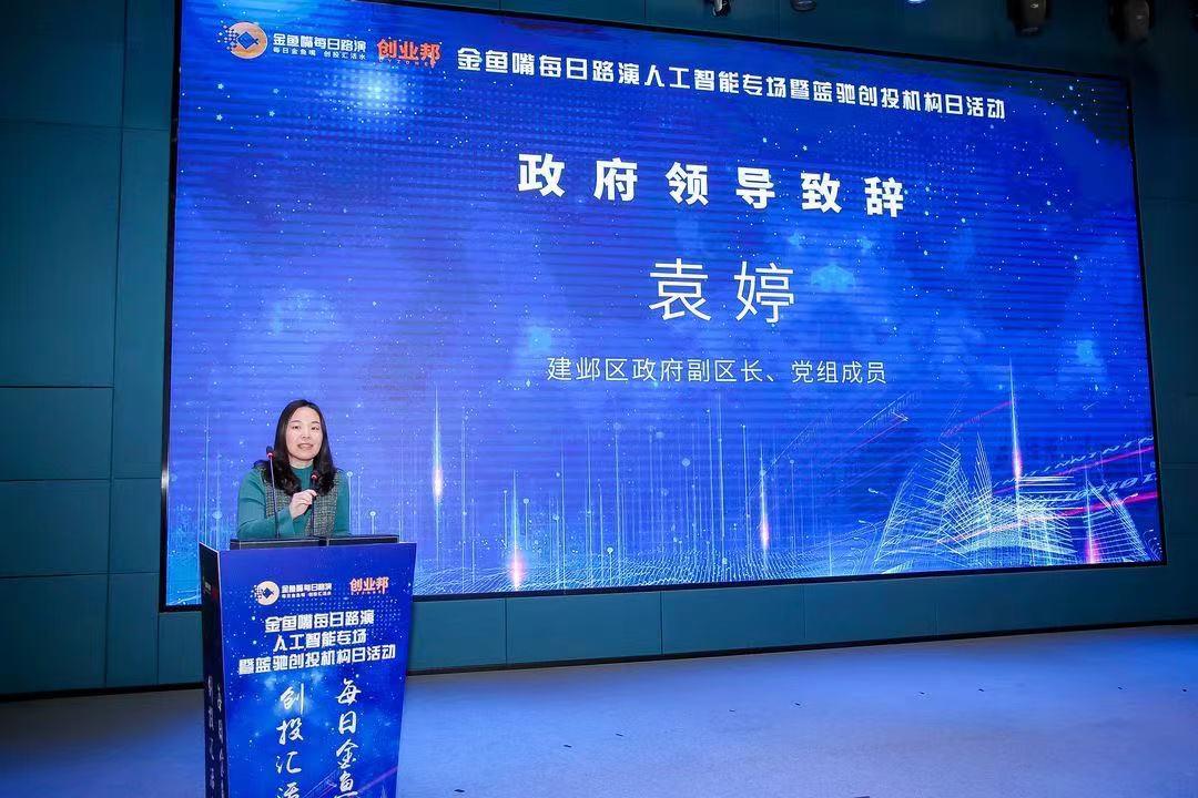 家里养什么鱼旺风水 金鱼活水能生财-古法养鱼要不要养泥鳅