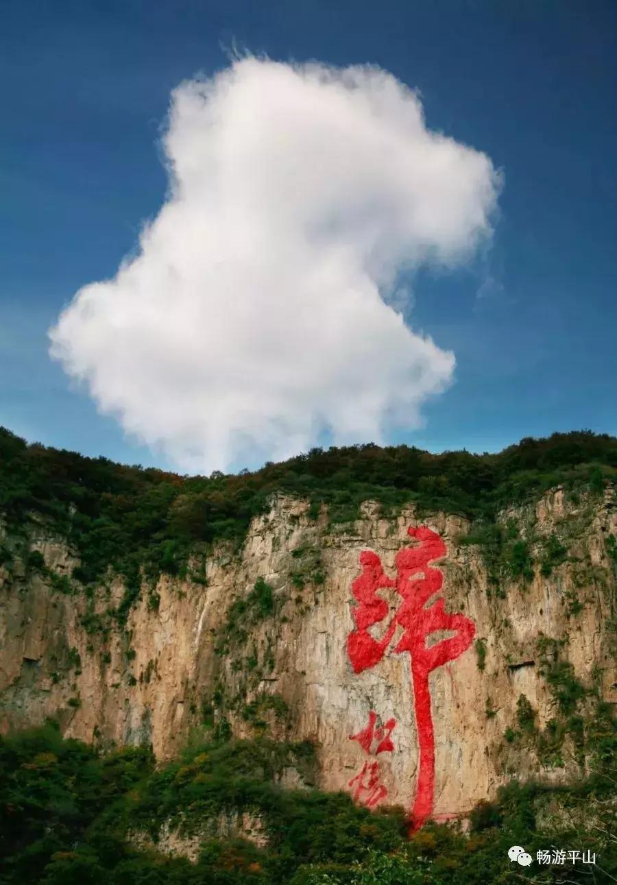 紫薇真君紫微斗数-晁盖梦到的那颗化作白光而去的小星