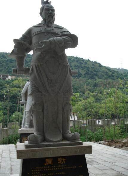 算命196-有什么资本能在乱世中崛起