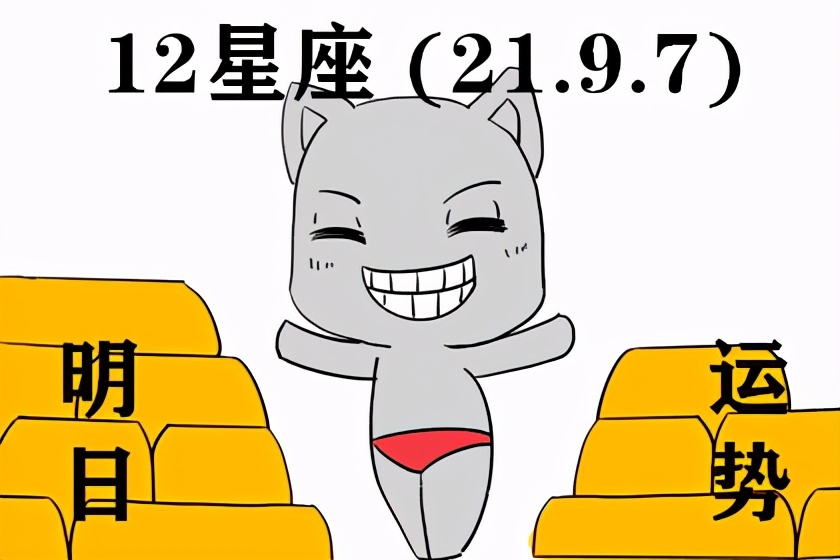 最星座运势网首页-苹果手机都有什么比较厉害的app