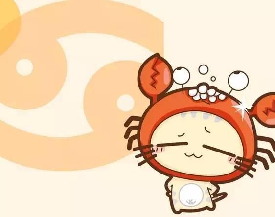 2010全部星座运势图-2010年农历12月13日