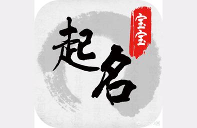 女孩带木字旁漂亮有涵养的名字 如意取名参考有什么带木字旁比较好听的名