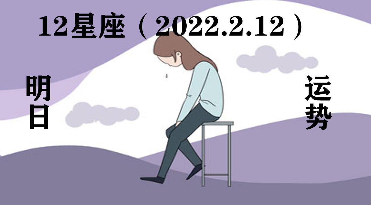 如何看太阳星座运势-北极午夜能看到4个太阳吗