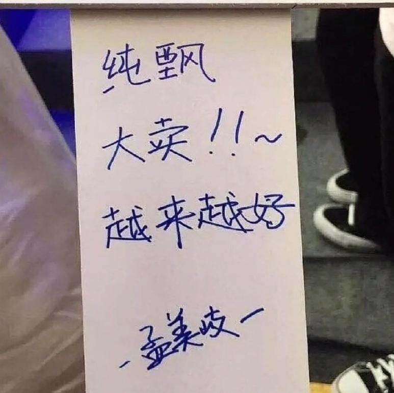 和新字搭配的女孩名字 中间带新字的取名大全-2021年1月1号开始