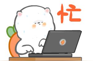 天地神咒全文天地神对联的横批