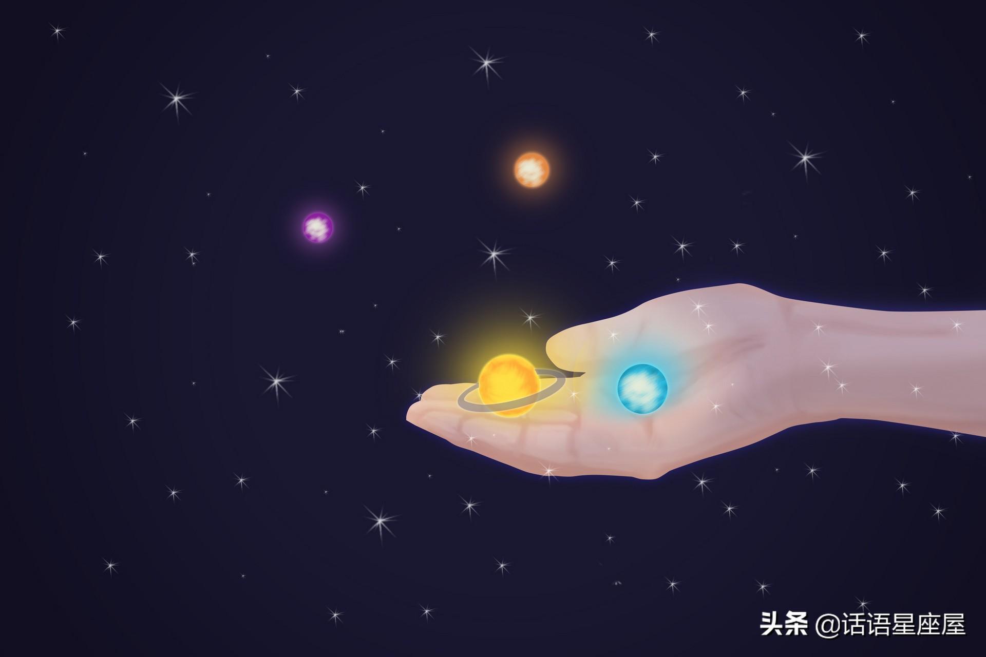 星座情感运势分析表-97年牛3月是什么星座