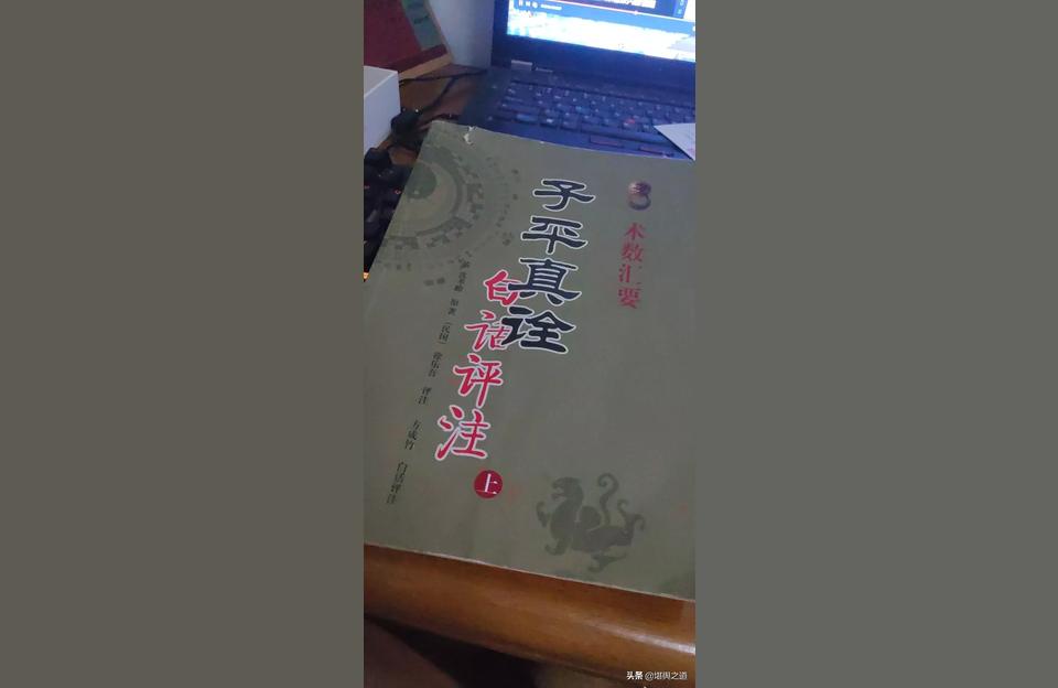 缺金取名最旺男孩名字 五行缺金补金的字大全请大家帮帮忙