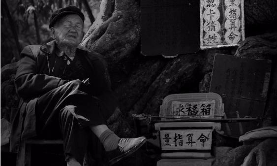 掌纹免费算命-您身边有人算过命吗