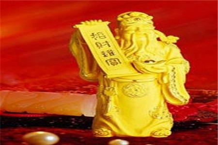 供财神有什么好处 什么位置是供财神的好位置-财神怎么供奉