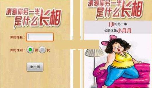 女神算命手册91baby-长达300年的猎杀女巫运动
