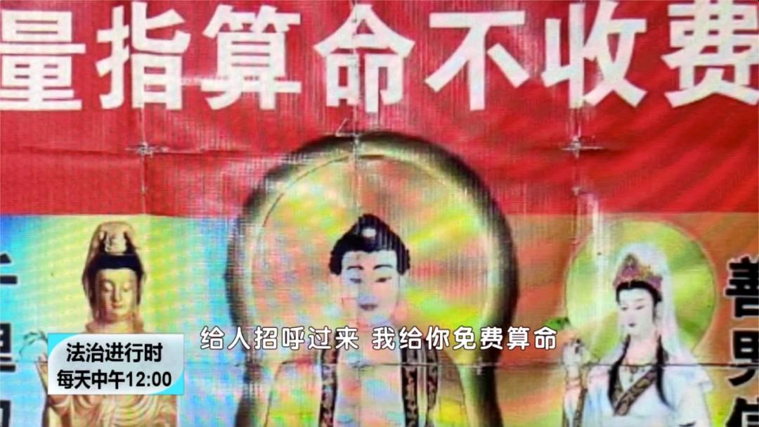 量指算命准吗-不用说话就知道你姓什么