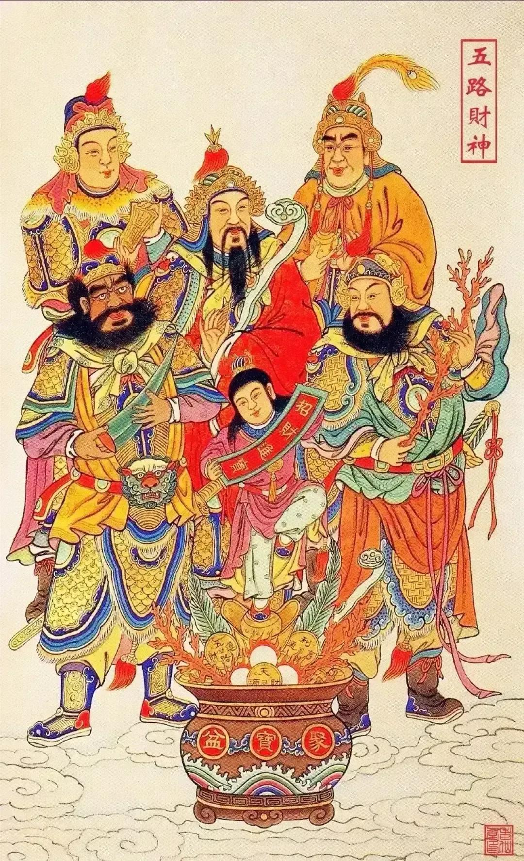 2022年12月11日财神方位 今天财运最佳位置-2022年冬月初九是几月几号