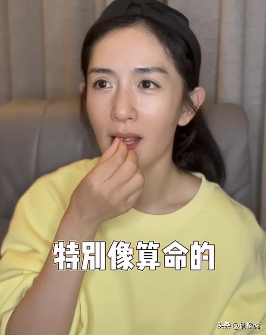 算命先生夸女人的话-身边有个傻子是什么体验