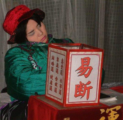十神算命法-伤什么意思八字中
