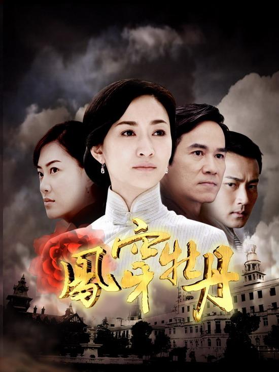 苏州哪里算命最准-河南女海王陆艳艳脚踏13只船