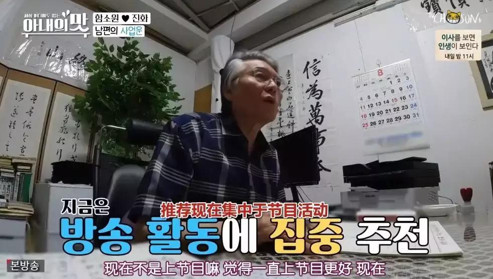 算命该问什么问题-算命者给人算命会不会遭天谴