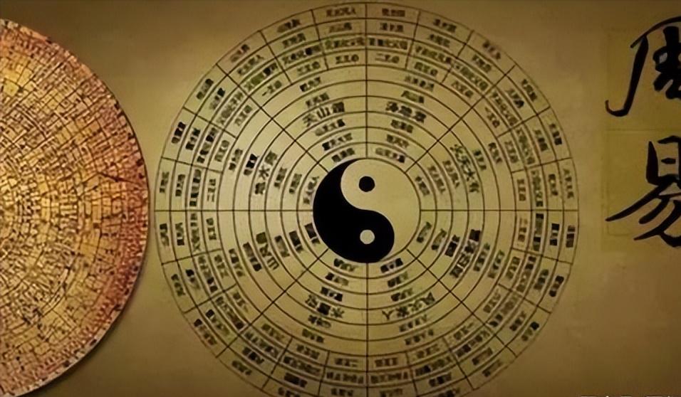 算命公务员能不能考上-翟鸿燊到底是一个什么样的人
