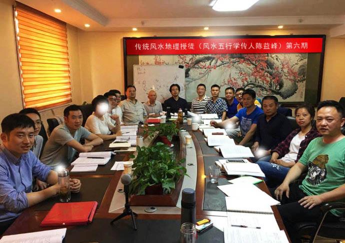 丁酉年8月-九一八事变农历