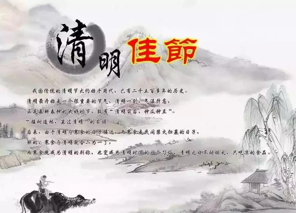 鬼节的禁忌有哪些注意事项-你们那是怎么过的