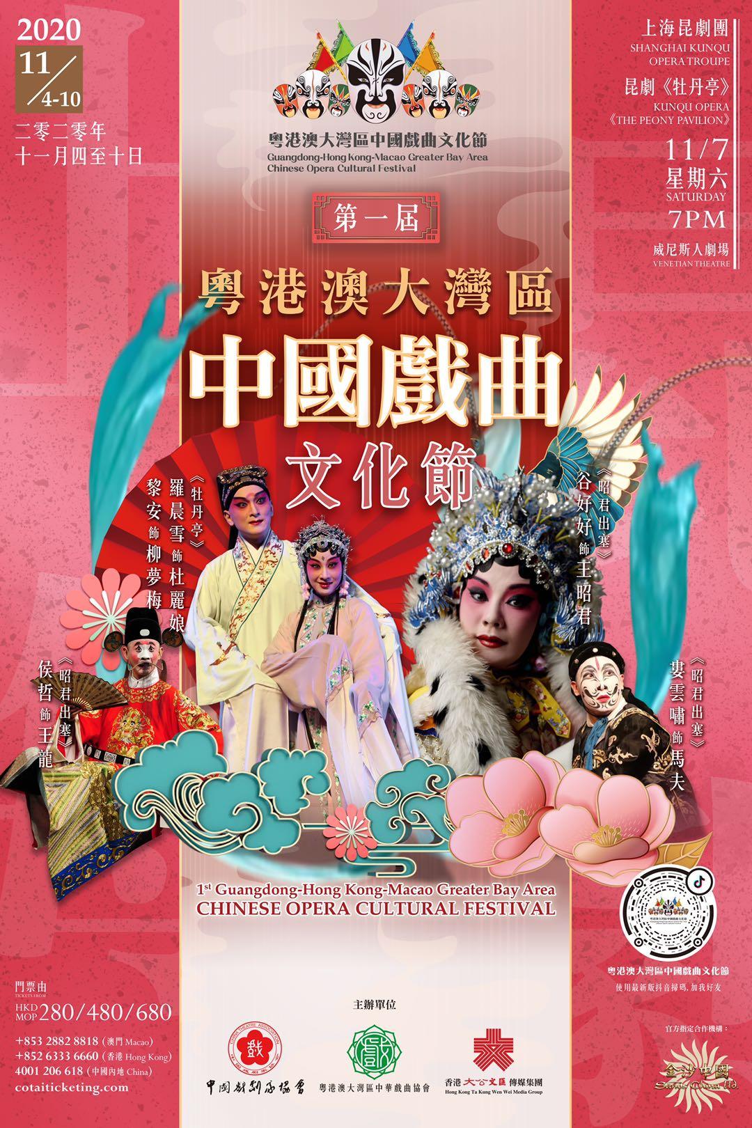 梦见算命先生给我算姻缘-这个男人对这个女人是否很在乎
