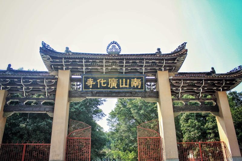 福州算命先生-怎样评价一段相声好不好