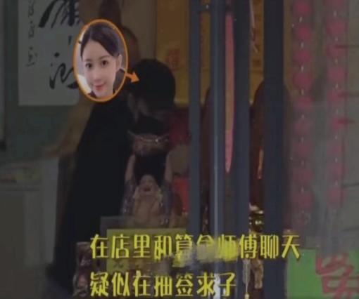 算命求子准吗-黄历正确用法