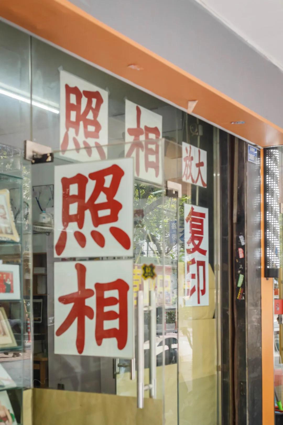 测字算命起名-帮未来孩子取名