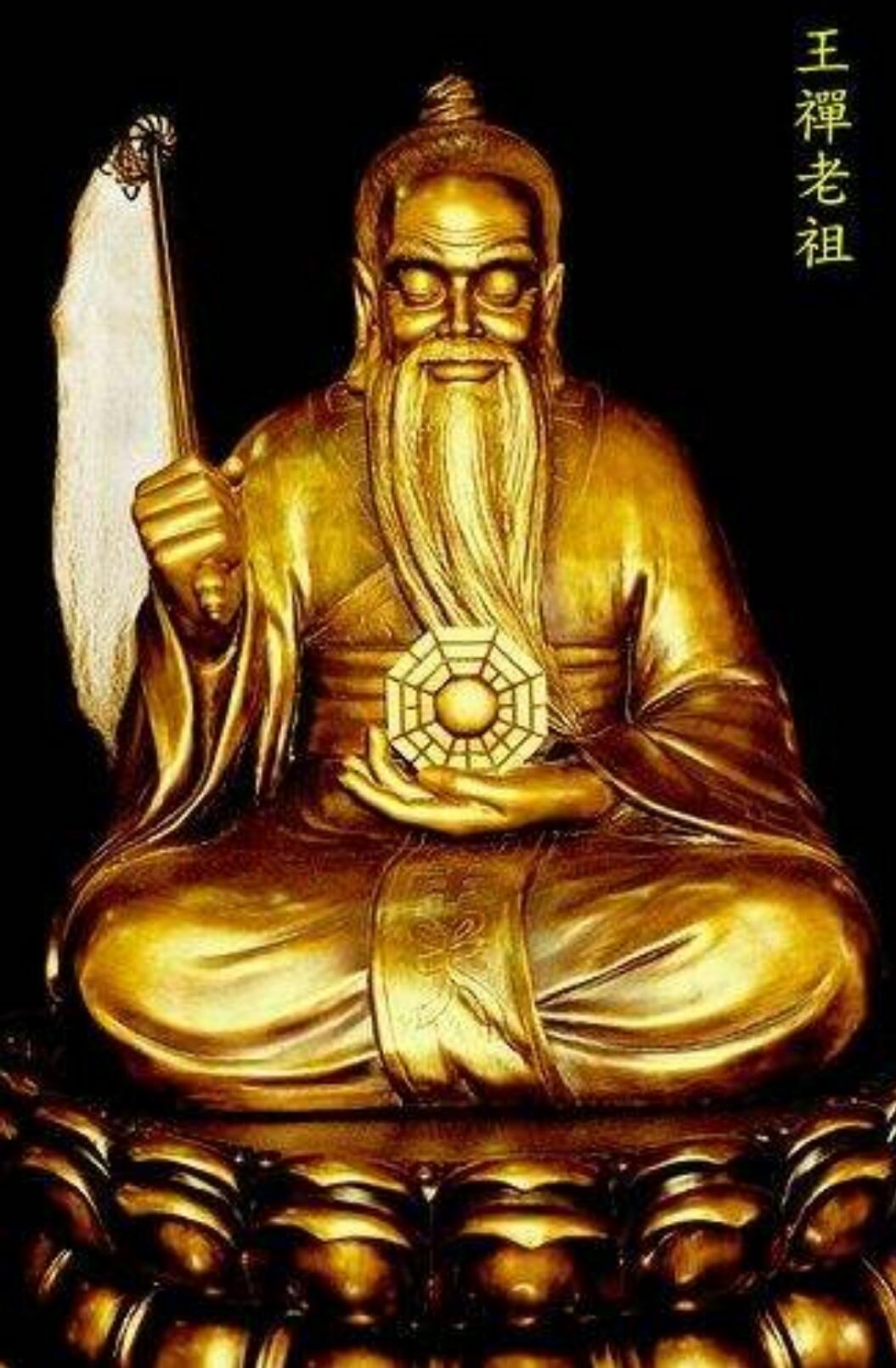 临沂算命的马老太-沂是什么意思