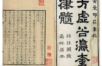 龙池紫薇斗数南郑龙池景区海拔有多高