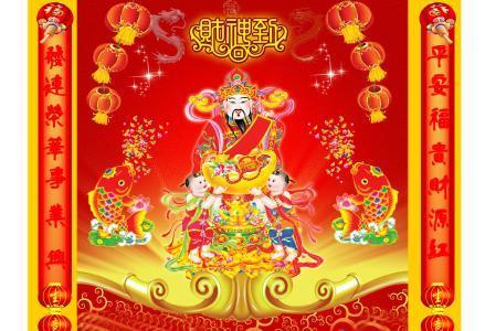 气运招财的秘诀 七大招法提升财运-招财什么意思