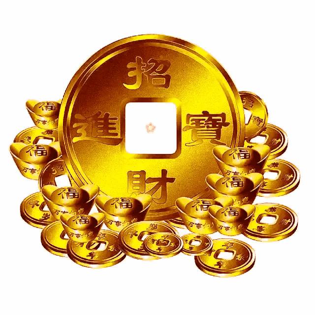 财神方位 2023年2月2日的财运最佳方向-迎接2023年的歌曲