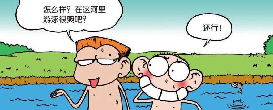 算命分为几种-三百六十行都指哪些
