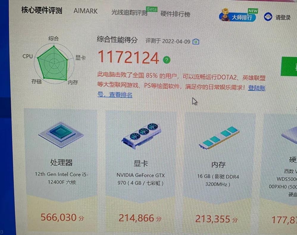 2022年好听的名字有几个 大师100分名字详解-吉林有哪些出名的老中医